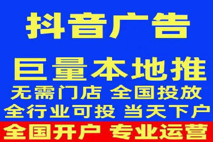 竞价推广代运营公司如何实现广告效果最大化